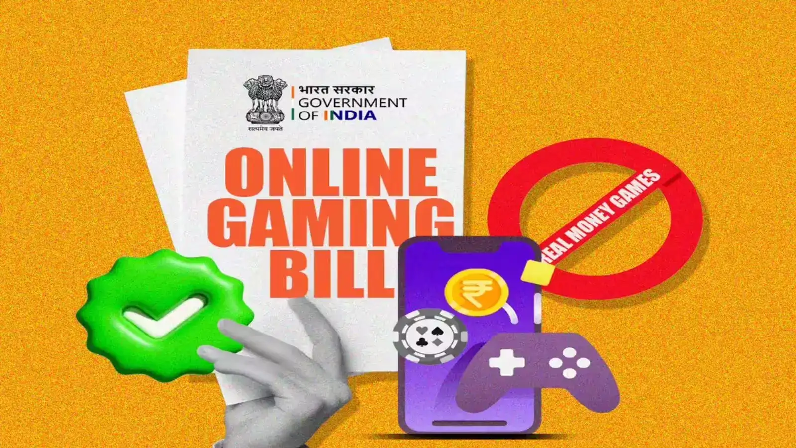 Online Gaming Bill 2025